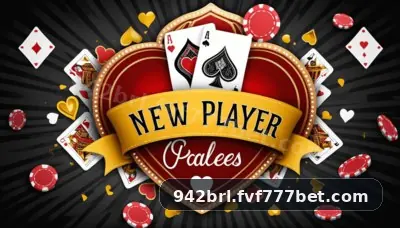 942brl Login - 942brl 1
